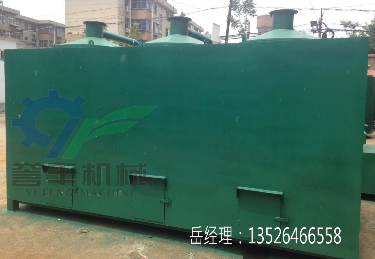 炭化爐3.jpg